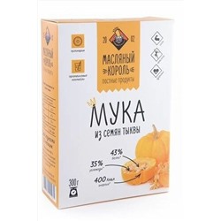 Мука тыквенная 300г ЭКОПРОДУКТЫ, 1185046