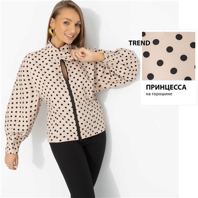 Жакет с дизайнерскими рукавами, Сильная сторона