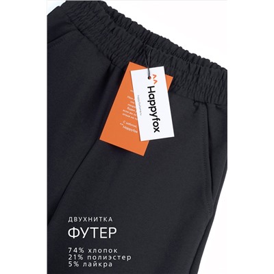 Брюки палаццо из футера для девочки Happyfox