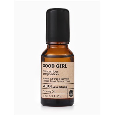Парфюмерное масло женское VEGAN.Love.Studio Good Girl, 15 мл (по мотивам Good Girl (C.Herrera)
