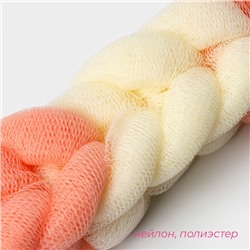 Мочалка для тела Доляна «Колосок», 90 г