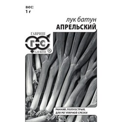 Лук  Батун Апрельский ч/б (Код: 89622)
