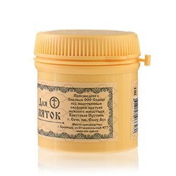 Линиментин монастырский «Для пяток», премиум, 40 мл
