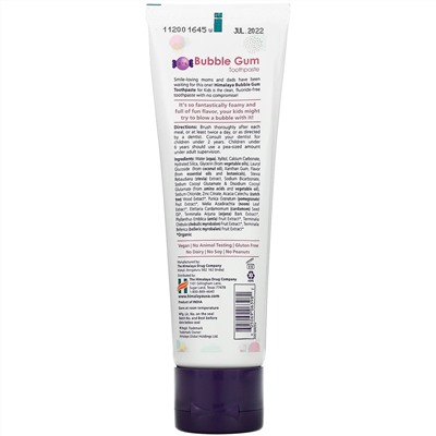 Himalaya, Botanique, Kids Toothpaste, Bubble Gum, 4.0 oz (113 ml)