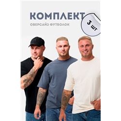 Натали Футболка