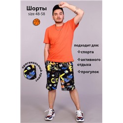 Шорты 15292 (Черный)