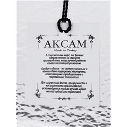 Салатник RIO, 400 мл, d=15 см, стекло, прозрачный