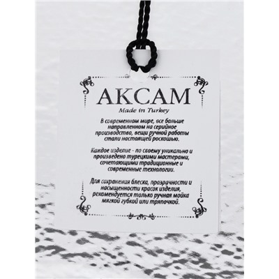 Салатник RIO, 400 мл, d=15 см, стекло, прозрачный