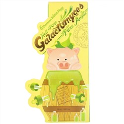 Elizavecca, Hell-Pore, сыворотка с ферментом галактамицелий, 50 мл (1,69 жидк. унции)