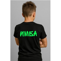 Детская футболка Happyfox