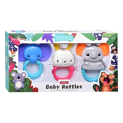 Набор погремушек "Любимые животные" в коробке