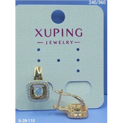 Серьги #23023049