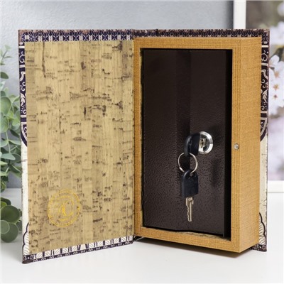 Шкатулка книга - сейф «Марокканские узоры», дерево, искусственная кожа, синий, 21×13×5 см