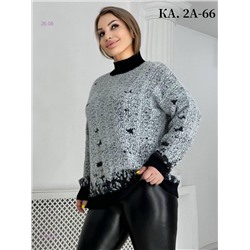 Кофта 1984232-1