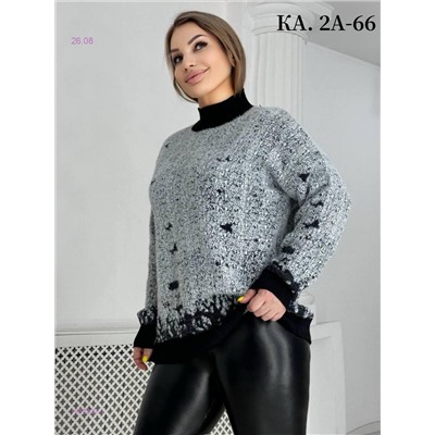 Кофта 1984232-1