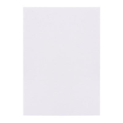 Набор бумаги для акварели А3, 20 листов «Пейзаж», блок 180 г/м², рисовальная