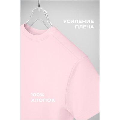 Набор детских футболок 3 шт Happyfox