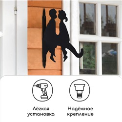 Кронштейн для кашпо, 25 см, «Пара», Greengo