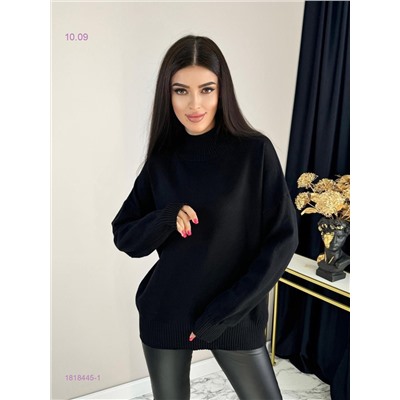 кофта 1818445-1
