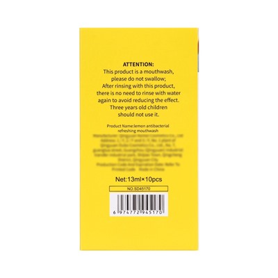 Ополаскиватель для полости рта антибактериальный SADOER, лимон, 10 шт. по 13 мл