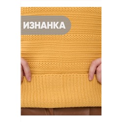 Джемпер NEWVAY, 1051483