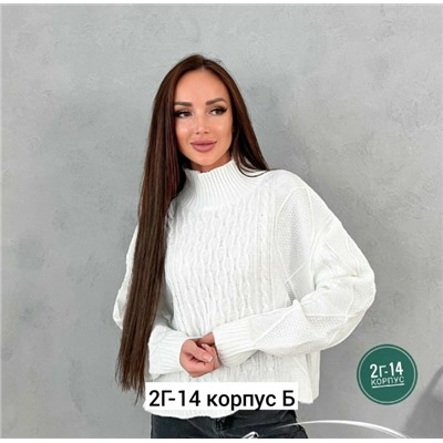 Кофта #23346904