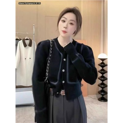 Кардиган #23055907