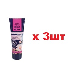 Prima flora Крем для сухой кожи стоп 75г Смягчающий профилактика мозолей 3шт