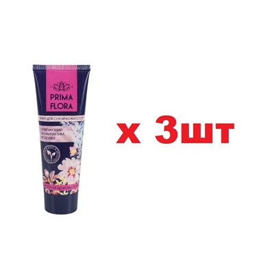 Prima flora Крем для сухой кожи стоп 75г Смягчающий профилактика мозолей 3шт