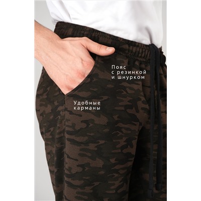 Мужские шорты из футера двухнитки Happyfox