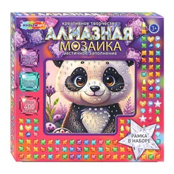 Алмазная мозаика 15*15 "Пандочка" в коробке