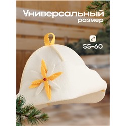 Шапка для бани и сауны «Лилия», полиэстер, «Добропаровъ»