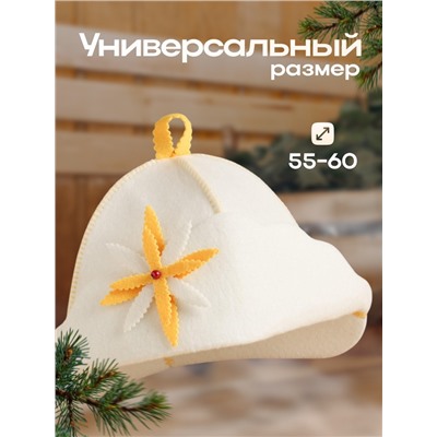 Шапка для бани и сауны «Лилия», полиэстер, «Добропаровъ»