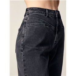 Conte elegant Джинсы CON-523