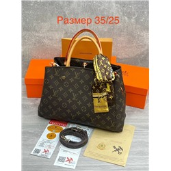 Сумка #23099634