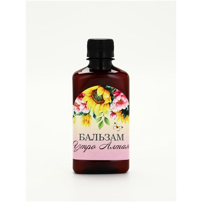 Бальзам женский «Весеннего настроения», 250 мл