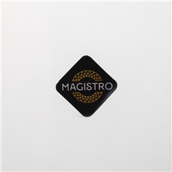 Стаканы Magistro «Дарио», 450 мл, 10×11.5 см, набор 6 шт., стекло, прозрачные