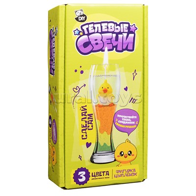 Гелевые свечи "Цыпленок" серия "Юный парфюмер"