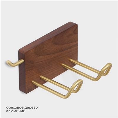 Держатель для фена Stölz Hölzern Premiere, ореховое дерево, алюминий, 20.5×11×8 см