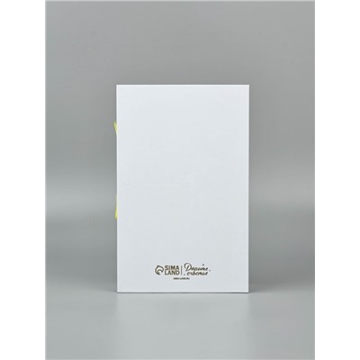 Коробка подарочная‒книга «Волшебного Нового года», тиснение, 20×12.5×5 см