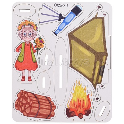 Игровой набор "Семья на отдыхе" (дерево) крафтовая коробка