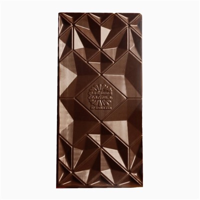 Шоколад молочный «Всё исполнит Новый год», 70 г