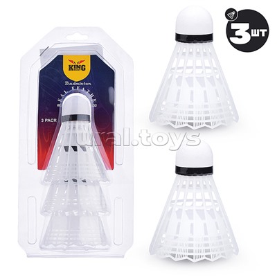 Набор воланчиков (3 шт.) в блистере