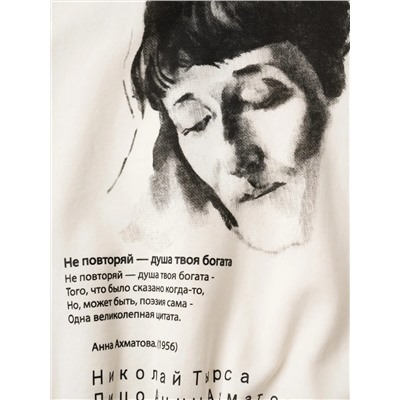 PLAYTODAY Толстовка 12686008