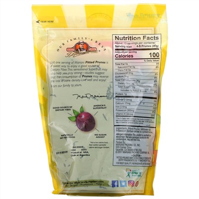 Mariani Dried Fruit, Premium, чернослив без косточек, 510 г (18 унций)