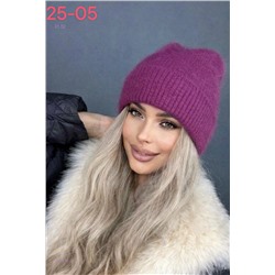 шапка 2060210-8