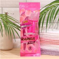 Бритвенные станки одноразовые Rapira Berry, 2 лезвия, 5 шт.