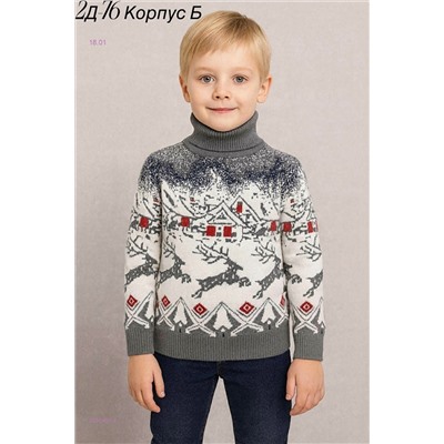 Свитер 2052401-3