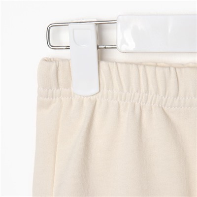 Брюки детские KAFTAN Trendy, размер 32 (110-116 см)