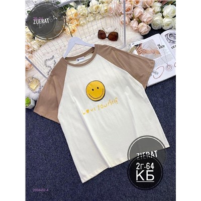 Футболка 2058452-4